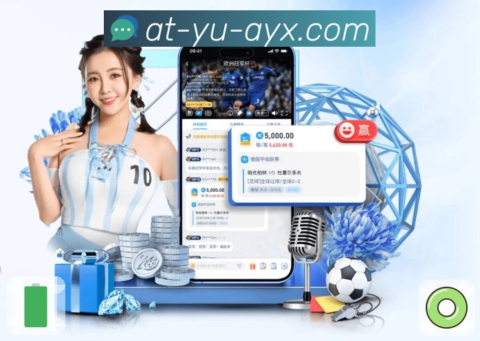 <strong>爱游戏</strong>App 下载二维码展示