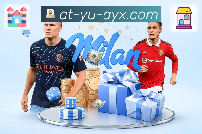 <strong>爱游戏</strong>扫码下载App入口