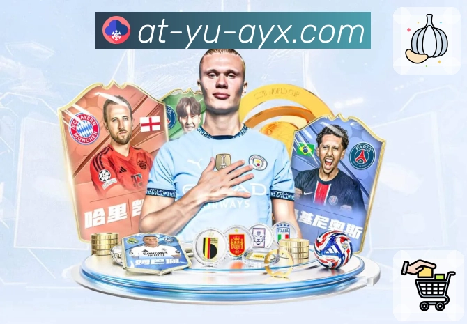 体育直播接口页面结构示意