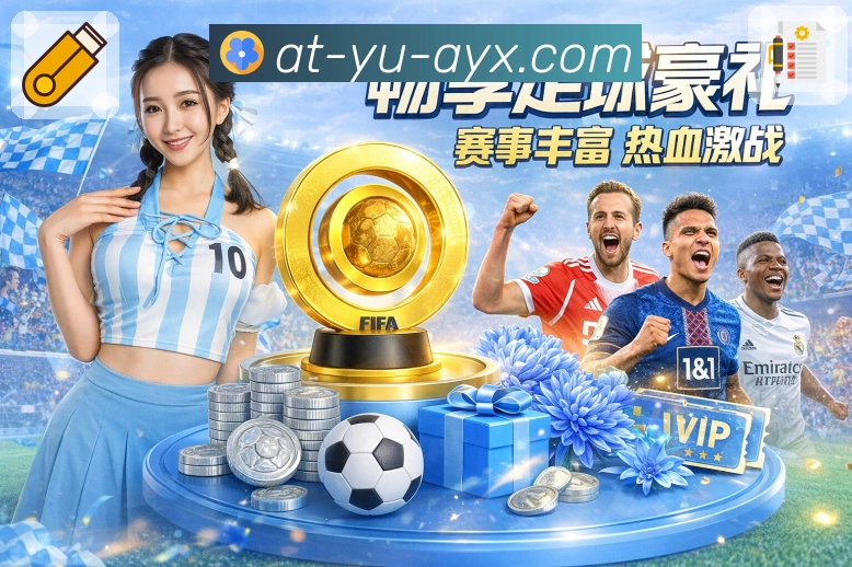 线路推荐 - 网络检测与播放策略